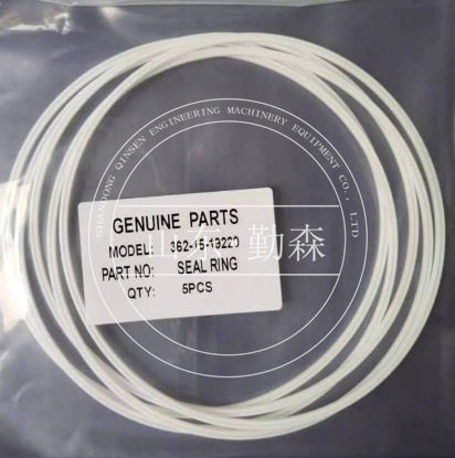 推土机配件  各种型号齐全   D70 D85  密封环  362-15-19220
