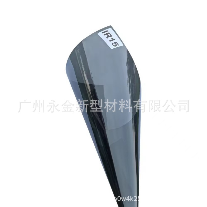 汽车玻璃膜高隔热太阳膜防晒防爆前档侧后档纳米陶瓷膜批发隔热膜