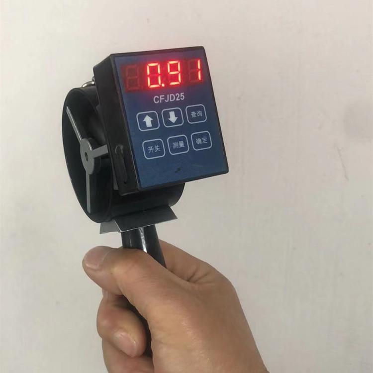 数字直读式CFJD型矿用电子机械式风速表矿用高速电子式风速表