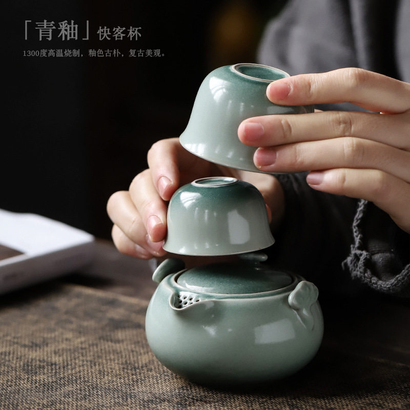遇素 中式2人饮茶具小套装陶瓷中式快客杯一壶二杯户外便携泡茶器