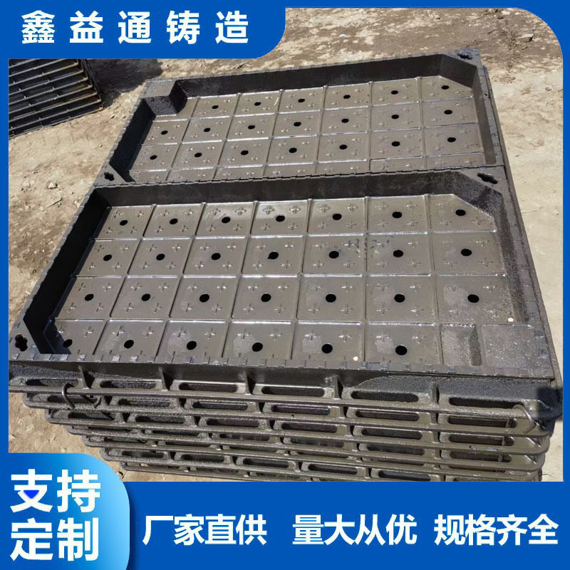 球墨铸铁方形井盖铸铁隐形井盖铸铁下沉式井盖球墨铸铁隐形井盖