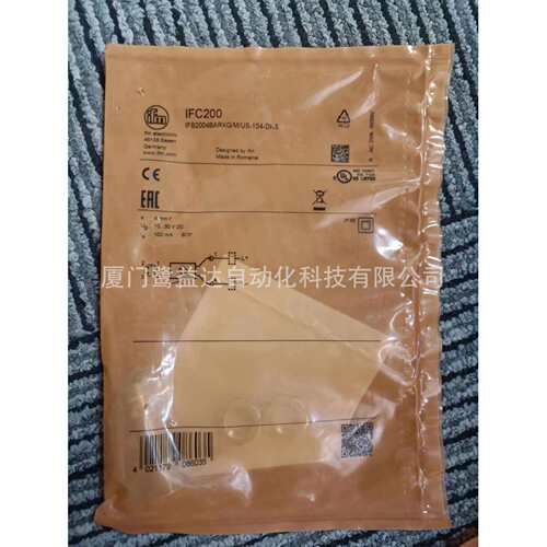 IFM易福门IFC200