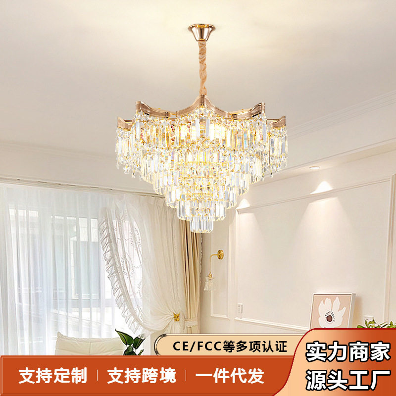 新款法式水晶吊灯客厅吸顶灯餐厅大厅温馨大气卧室照明中山灯饰