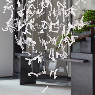 售楼部沙盘字母吊线灯酒店宴会厅创意装饰挂件楼梯间大型工程灯具