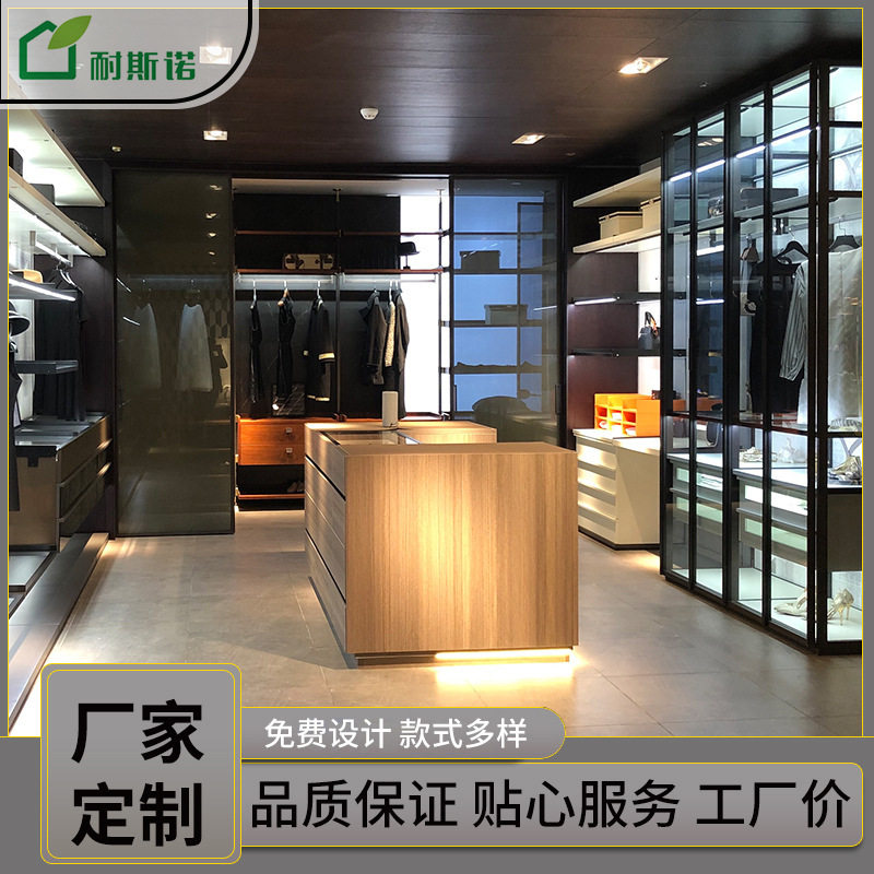 北京源头工厂全屋定制衣帽间 现代简约衣柜 定制家具定做铝门铝柜