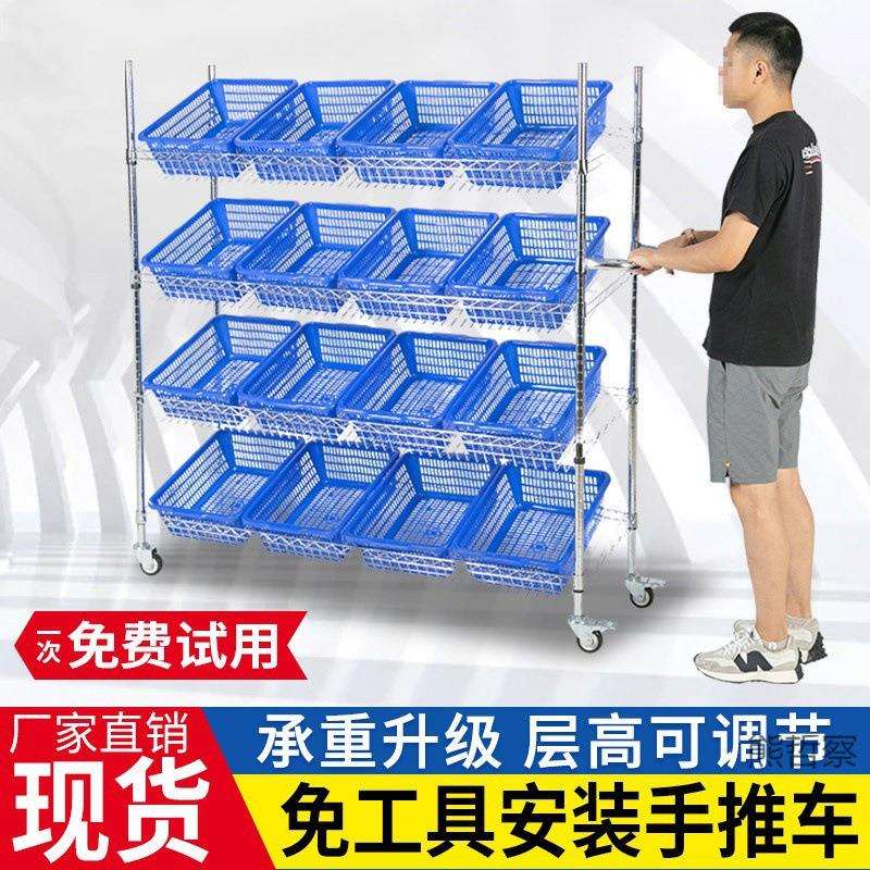 电商仓库拣货车配货车快递周转车物料架拣货车仓储车间配货分拣车