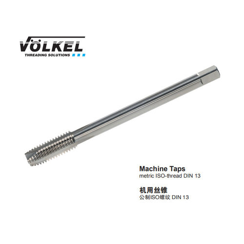 正品VOLKEL/德国沃克 公制ISO螺纹机用丝锥 HSSE M3~M52