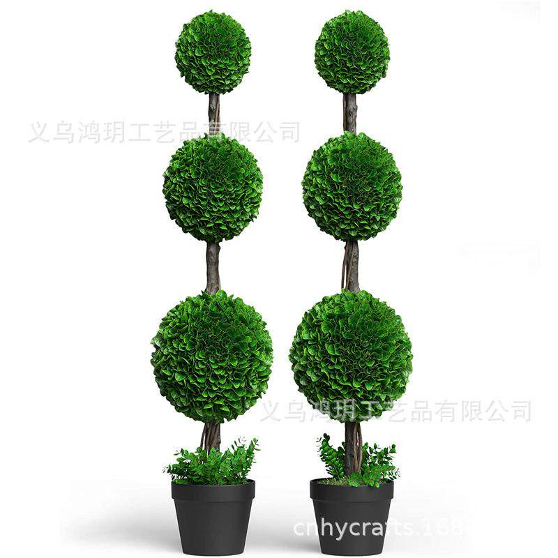 人造黄杨木拓扑球树假植物前廊装饰适合于室内室外办公室书房装饰