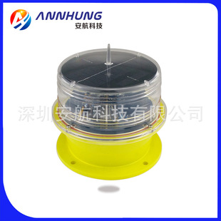 AH-LS/C-LED太阳能一体化航标灯 内河浮标 船舶码头警示灯