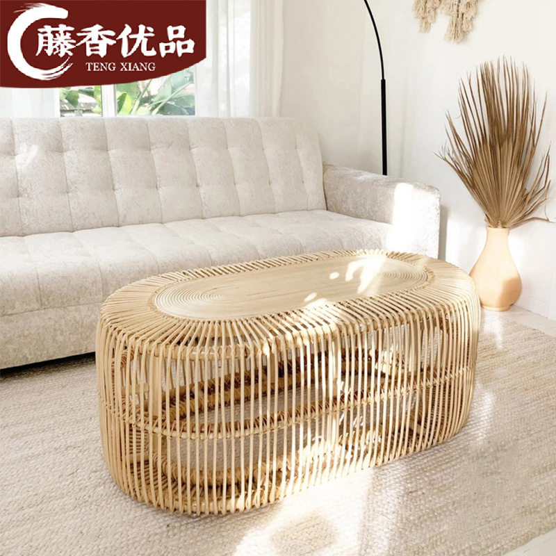 ins北欧天然藤编工艺椭圆形茶几家用真藤家具日式长方形茶桌矮桌