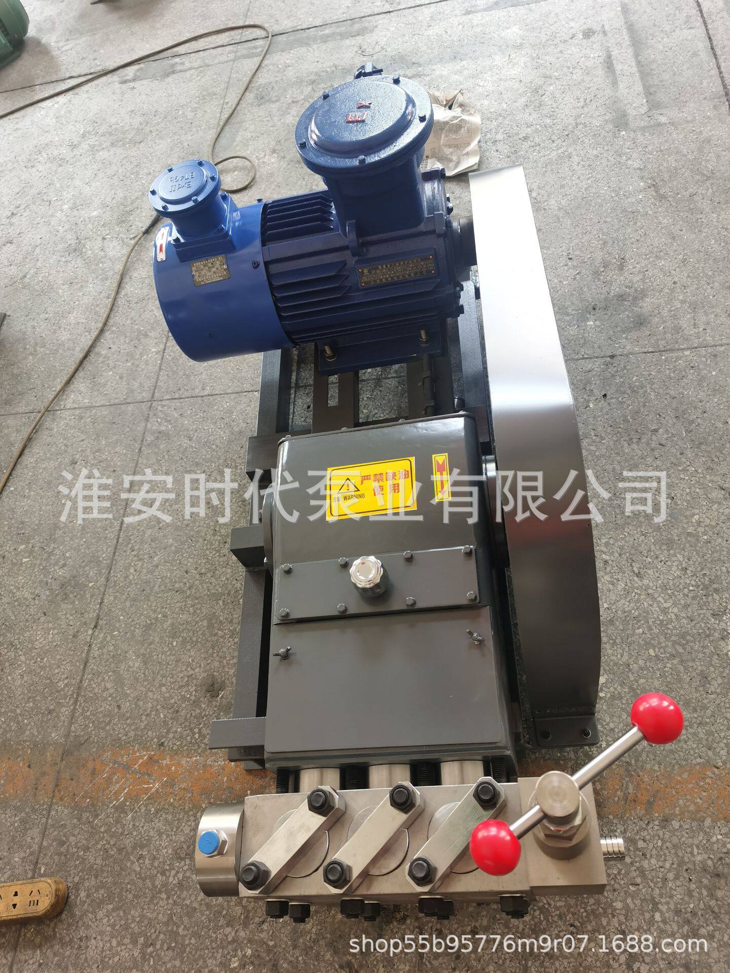 三柱塞高压往复泵电动调压泵三柱塞高压泵高压清洗泵厂家直供