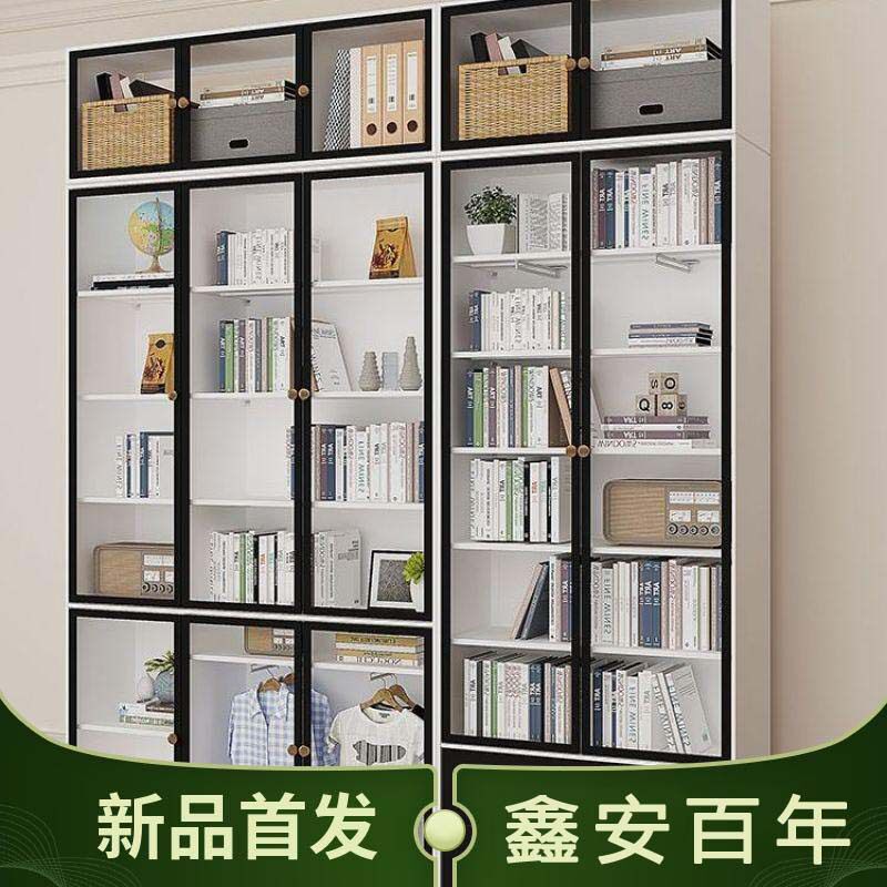 全钢制书柜钢化玻璃多层展示柜落地通顶收纳柜客厅整墙书架组合柜