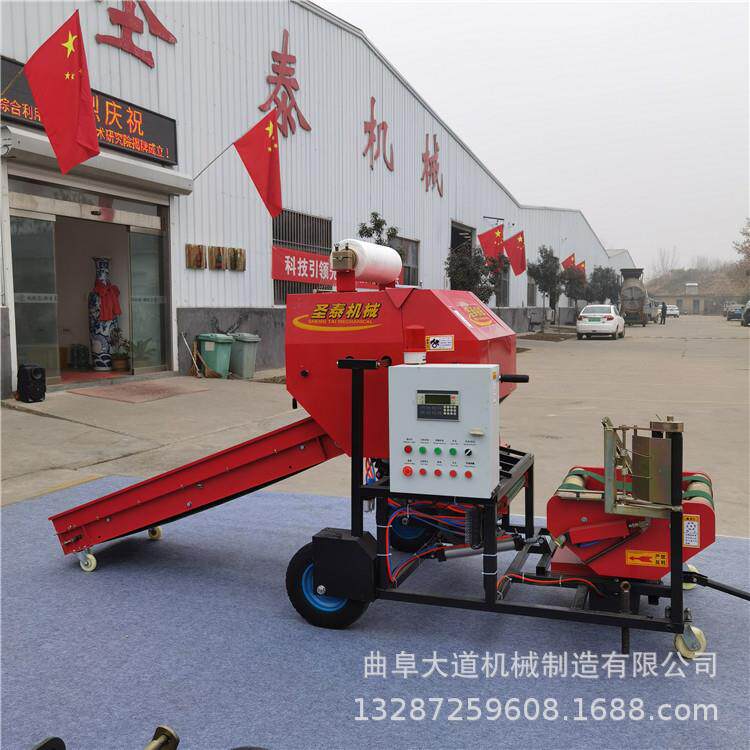 自动打捆包膜一体机打捆包膜机型号生产销售打捆机