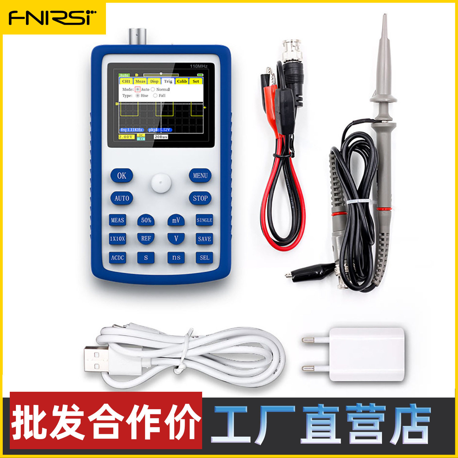 FNIRSI1C15手持小型示波器便携式数字示波表变频器检测汽修用