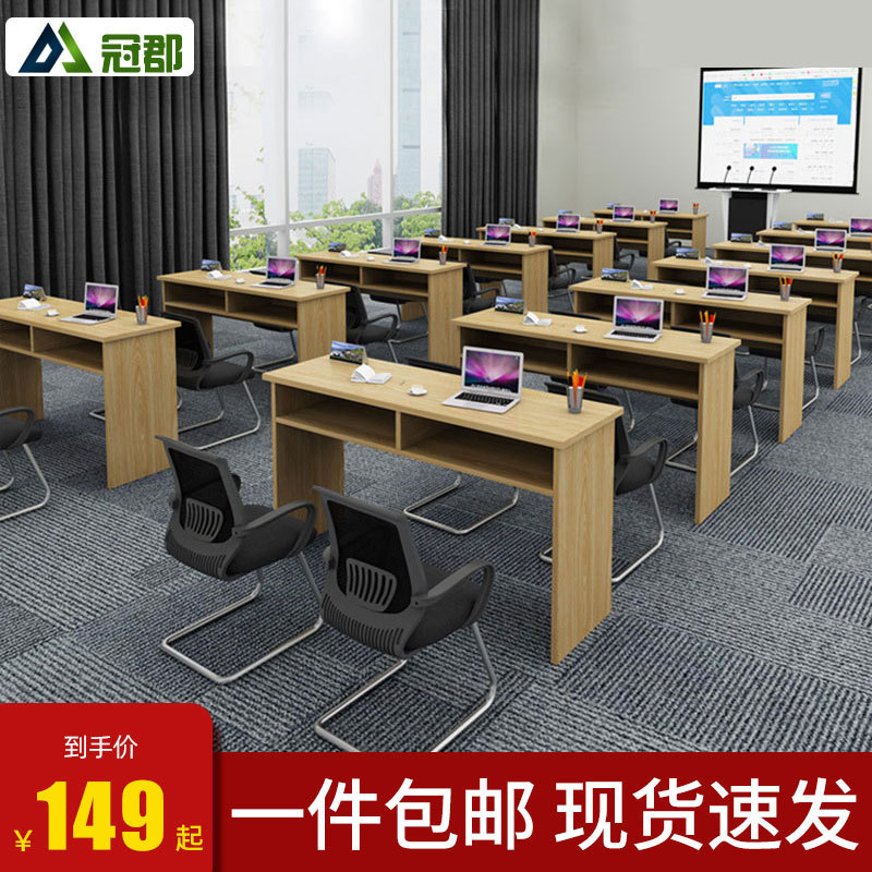 培训桌椅组合长桌洽谈桌员工培训桌中小学生辅导班课桌椅双人条桌