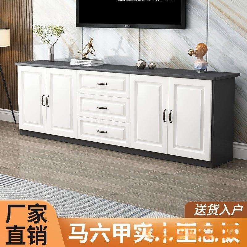 实木电视柜现代简约小户型客厅新款家用卧室欧式储物多功能高柜子