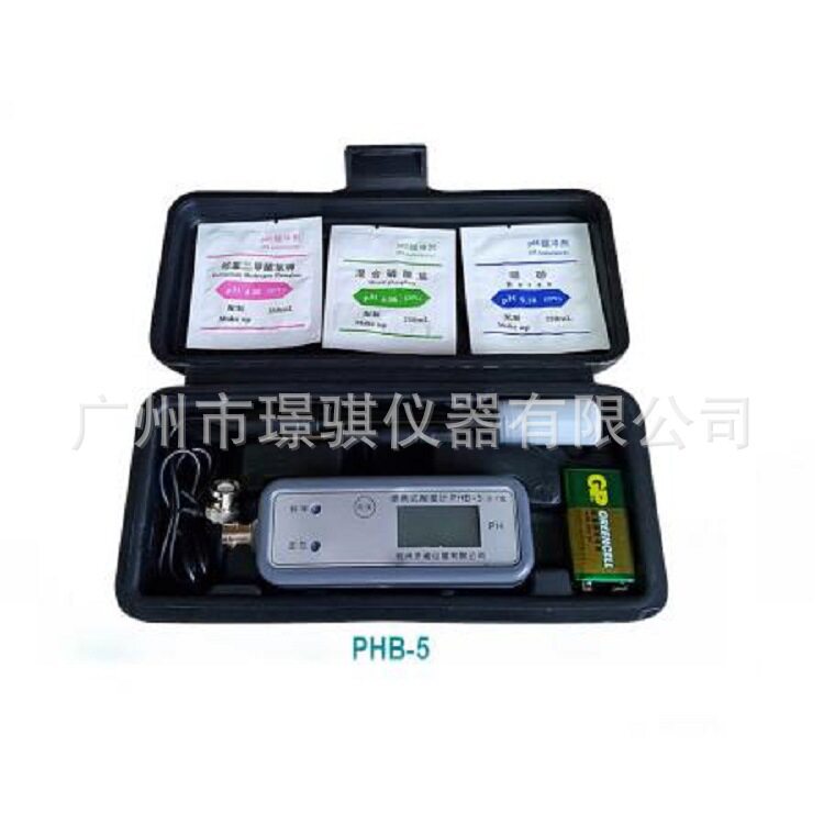 精密型便携式PHB-5酸度计 工业环保生活用水ph值现场检测仪供应商