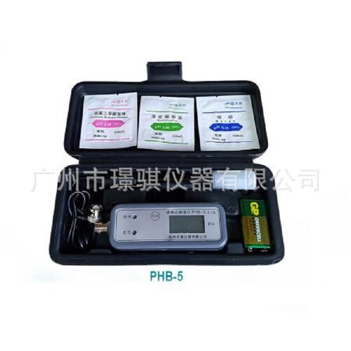 精密型便携式PHB-5酸度计 工业环保生活用水ph值现场检测仪供应商