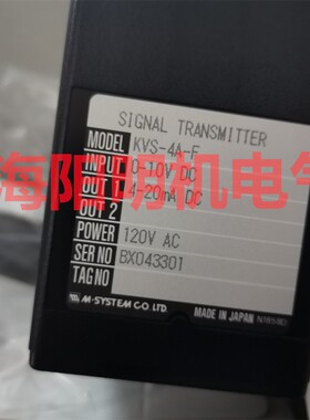 ABB  266HRH.M.R.R.A.7-..LS/S26FE.H.N1.S.1.SM.2.N.1.S.N.N.N