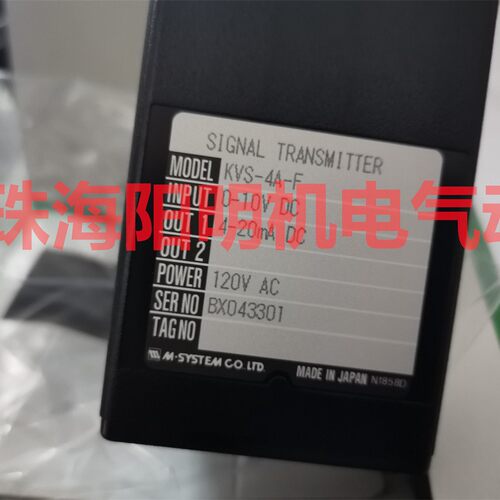 ABB  266HRH.M.R.R.A.7-..LS/S26FE.H.N1.S.1.SM.2.N.1.S.N.N.N