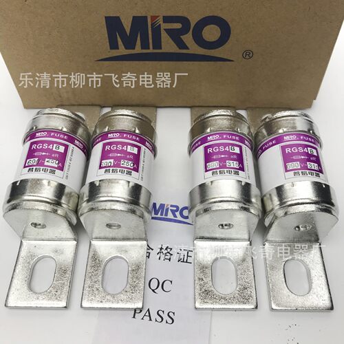 MRO茗熔熔断器RGS4B 350A  660V 690V快速熔断器