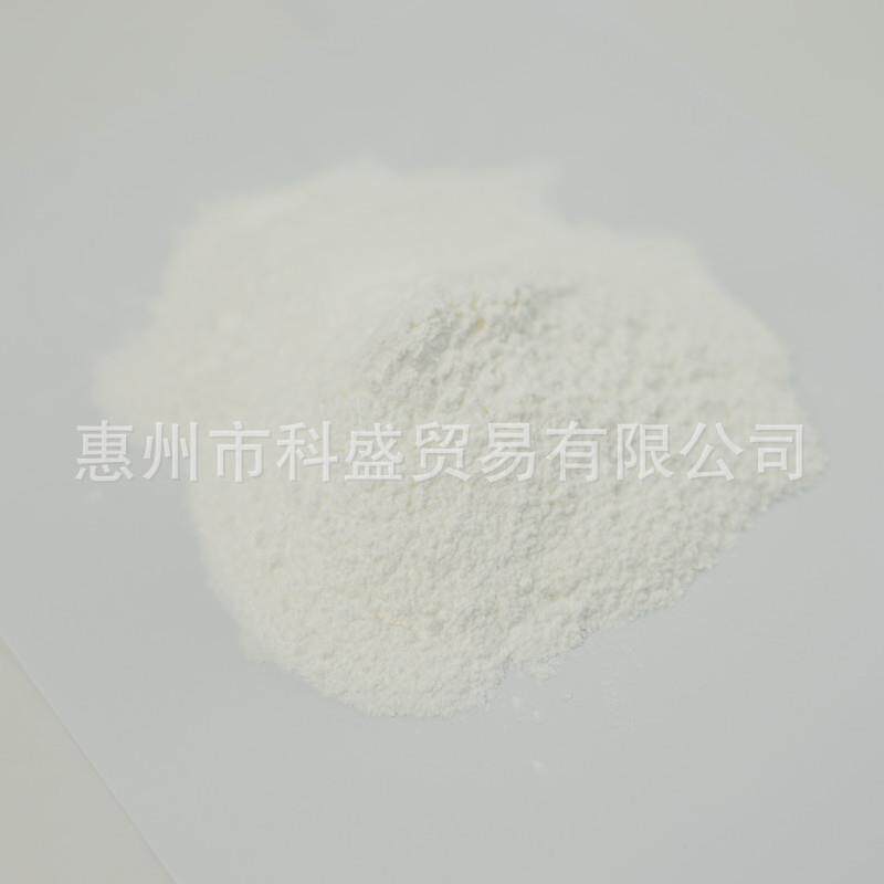绒毛粉透明色绒感强天鹅绒艺术漆涂料