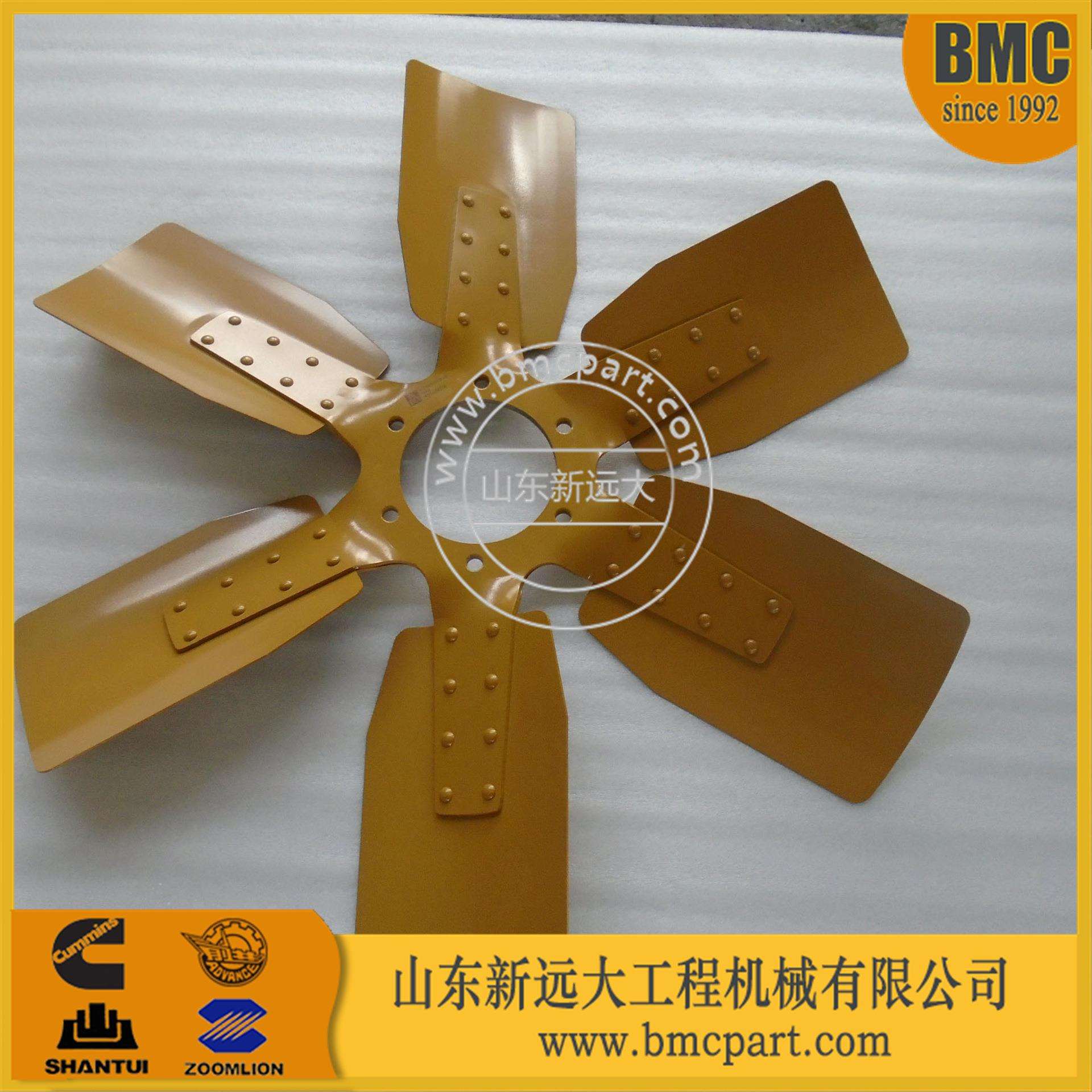徐工TY230推土机风扇叶TY230.03.22徐工推土机配件发动机风扇叶