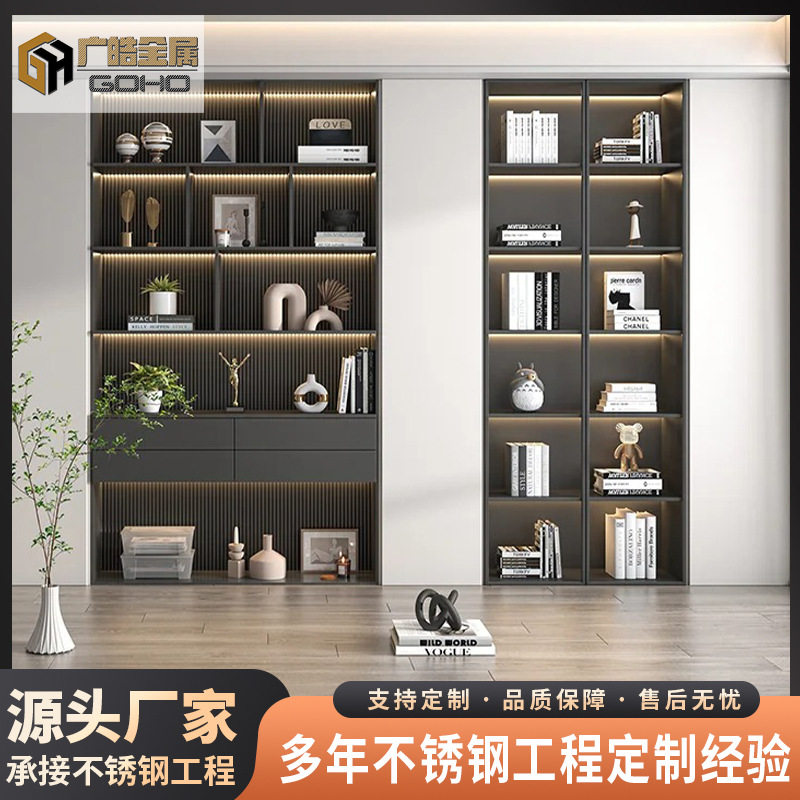不锈钢高档手办开放柜金属柜客厅发光落地站立柜 不锈钢展示书柜
