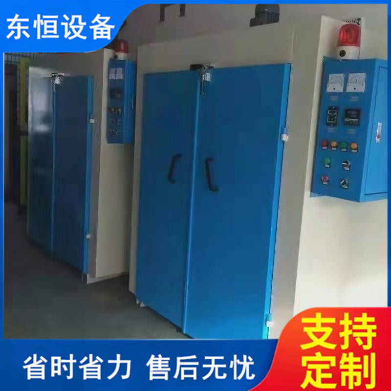 定制高温工业烤箱 烘干线 隧道烘干箱 工业电烤箱 电热恒温烘干箱