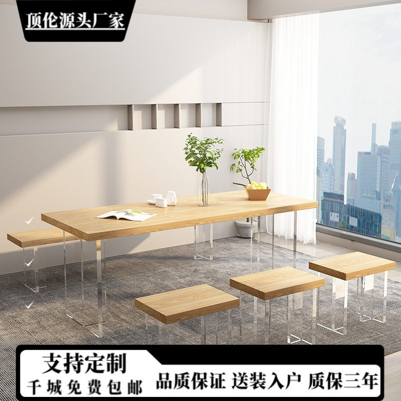 阳台茶桌椅组合亚克力悬浮茶几现代简约小户型实木泡茶桌日式原木