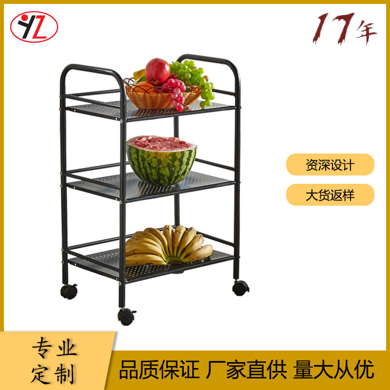 火锅店多层菜品置物架 饭店菜架子 金属火锅架 厨房置物架 摆盘架
