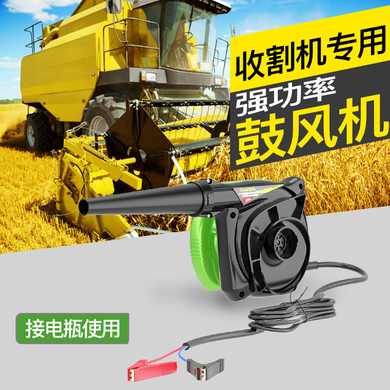 12/24V吹风枪吹灰机强力货车吹气吹尘电脑清灰抢尘高压气动工具