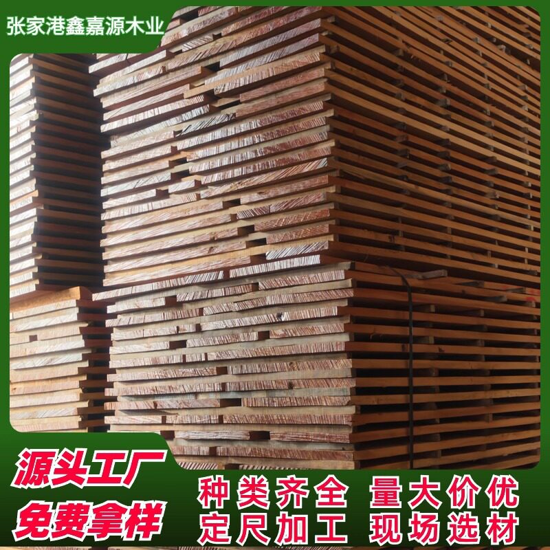 沙比利宽板烘干板材楼梯扶手料工艺品家具料乌檀木菜板料大板茶桌