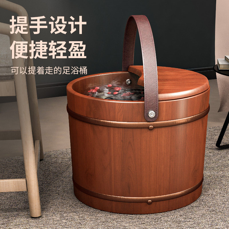 ?泡脚桶木桶中国风足浴桶保温足浴盆家用实木泡脚盆提手款脚盆