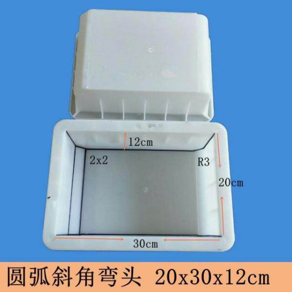 圆弧斜角弯头路沿石塑料模具预制混凝土多类型浇筑现货路沿石模具