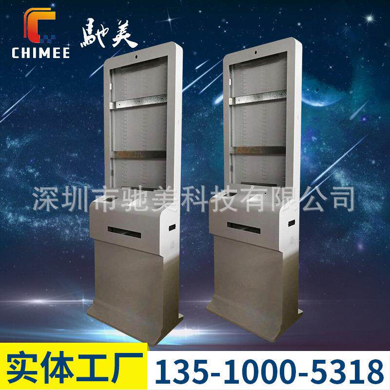 制作43寸广告机CHIMEE白色大尺寸广告机外壳触摸广告机外壳