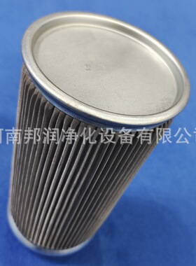 制冷内置油过滤芯河南帮润 中央空调制冷机组替代约克. 026-32831