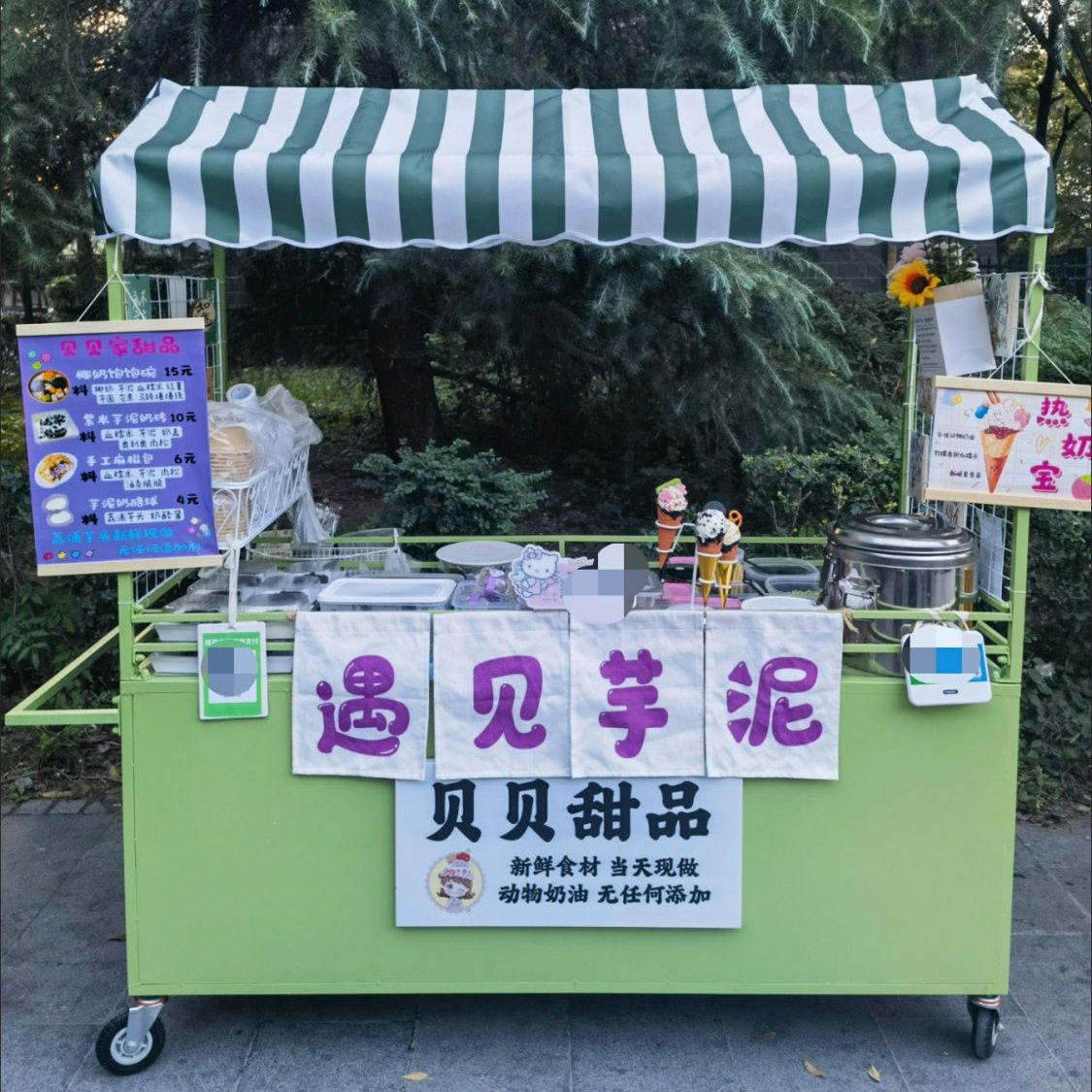 小吃车摆摊车夜市摆摊车流动路边摊网红款摆摊车促销美食城摆摊车