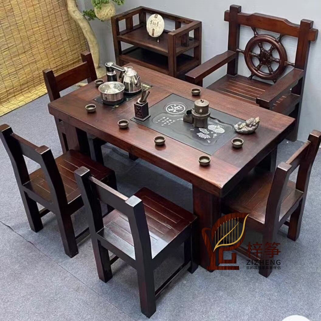 老船木茶桌椅组合纯实木小茶几煮茶泡茶台家用茶桌一体一整套实木