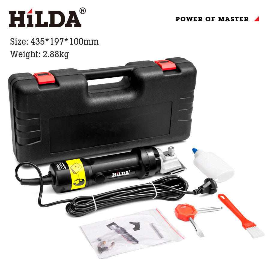 HiLDA/希尔达马毛剪电动推子省力剃马毛调速电剪刀畜牧动物剪毛机
