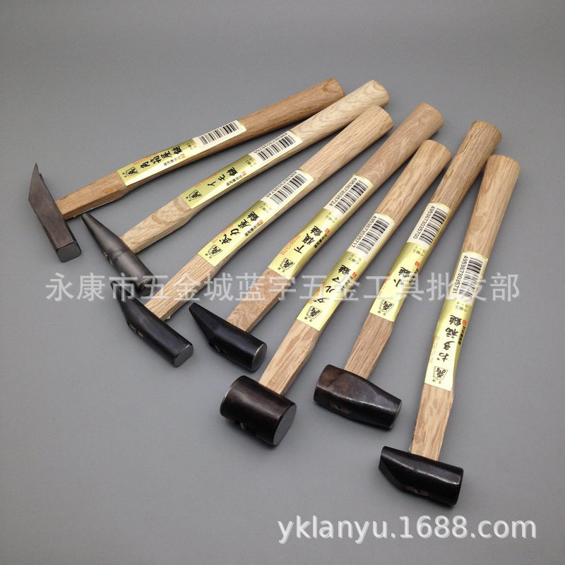 日本王将迷你小细工锤手工锤木工用小铁锤细作金工木工工具