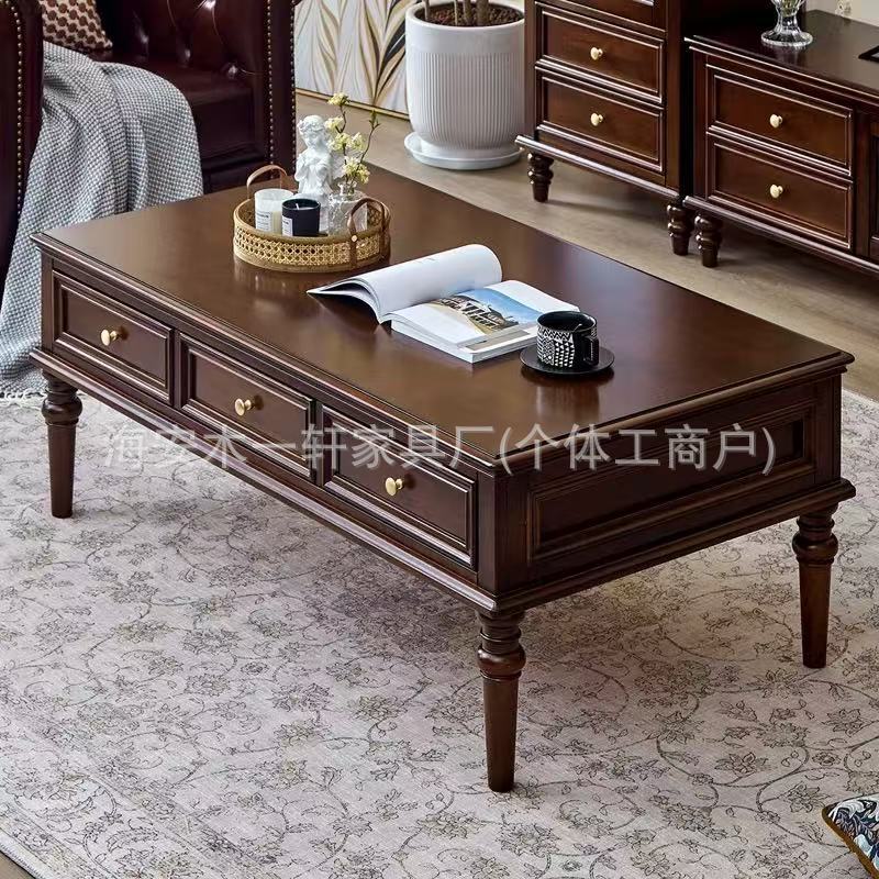 美式现代客厅实木茶几家具别墅小户型长方形咖啡茶桌双层茶几