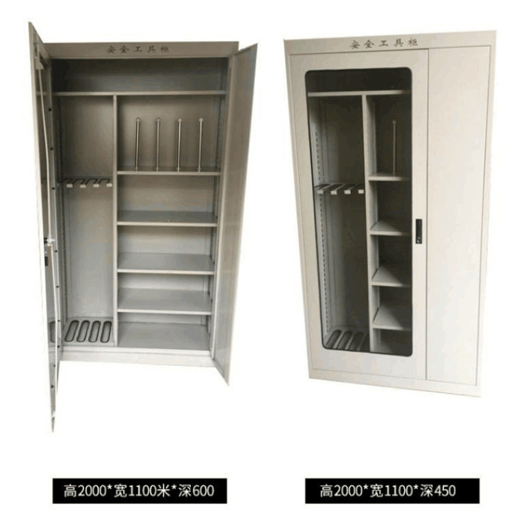电力工器具柜配电室五金高压帽工具柜智能除湿绝缘工具柜加厚