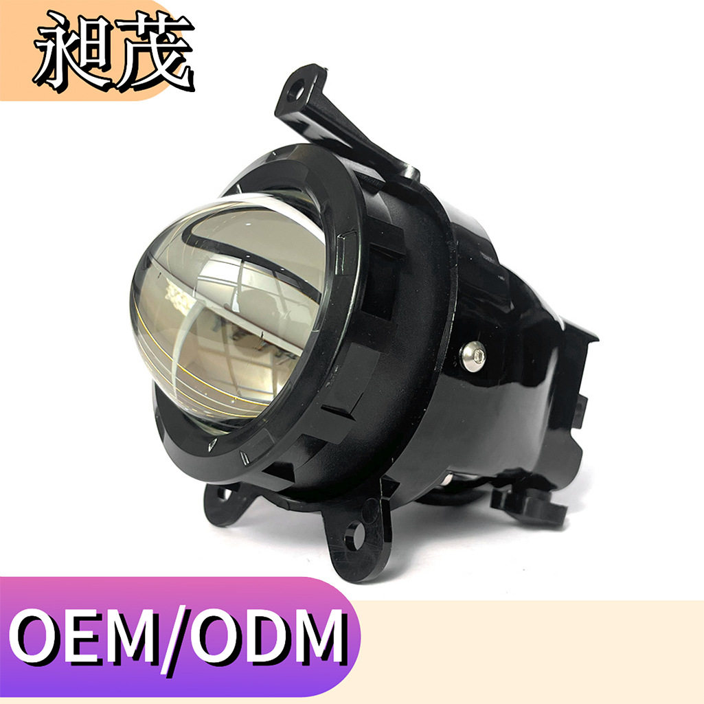 工厂批发汽车LED雾灯透镜LADA支架防水雾灯3寸透镜汽车摩托车通用
