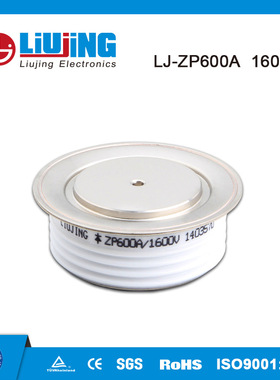 柳晶凸型平板式普通整流管 ZP600A1600V 二极管Y40ZPE无功补偿