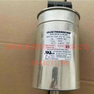 ELECTRONICONE62.M16-113L301080V3*11UF三相式薄膜电容器