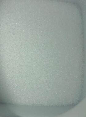 3,3'-联咔唑1984-49-2纯度98%25g100g/瓶直发