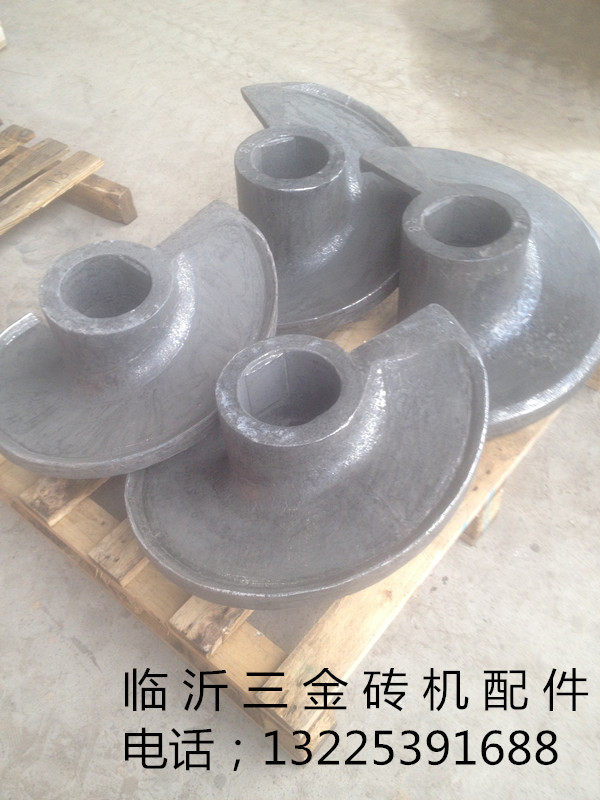 高铬合金耐磨螺旋砖厂配件合金耐磨铰刀砖机上下级螺旋蛟龙绞龙
