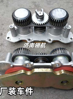 重汽HOWOT7 汕德卡系列驱动桥碟刹制动器活塞 AZ9100444410+001