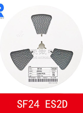 二极管ES2D SMA封装 SF24 DO-214AC 2A 600V贴片特快恢复二极管